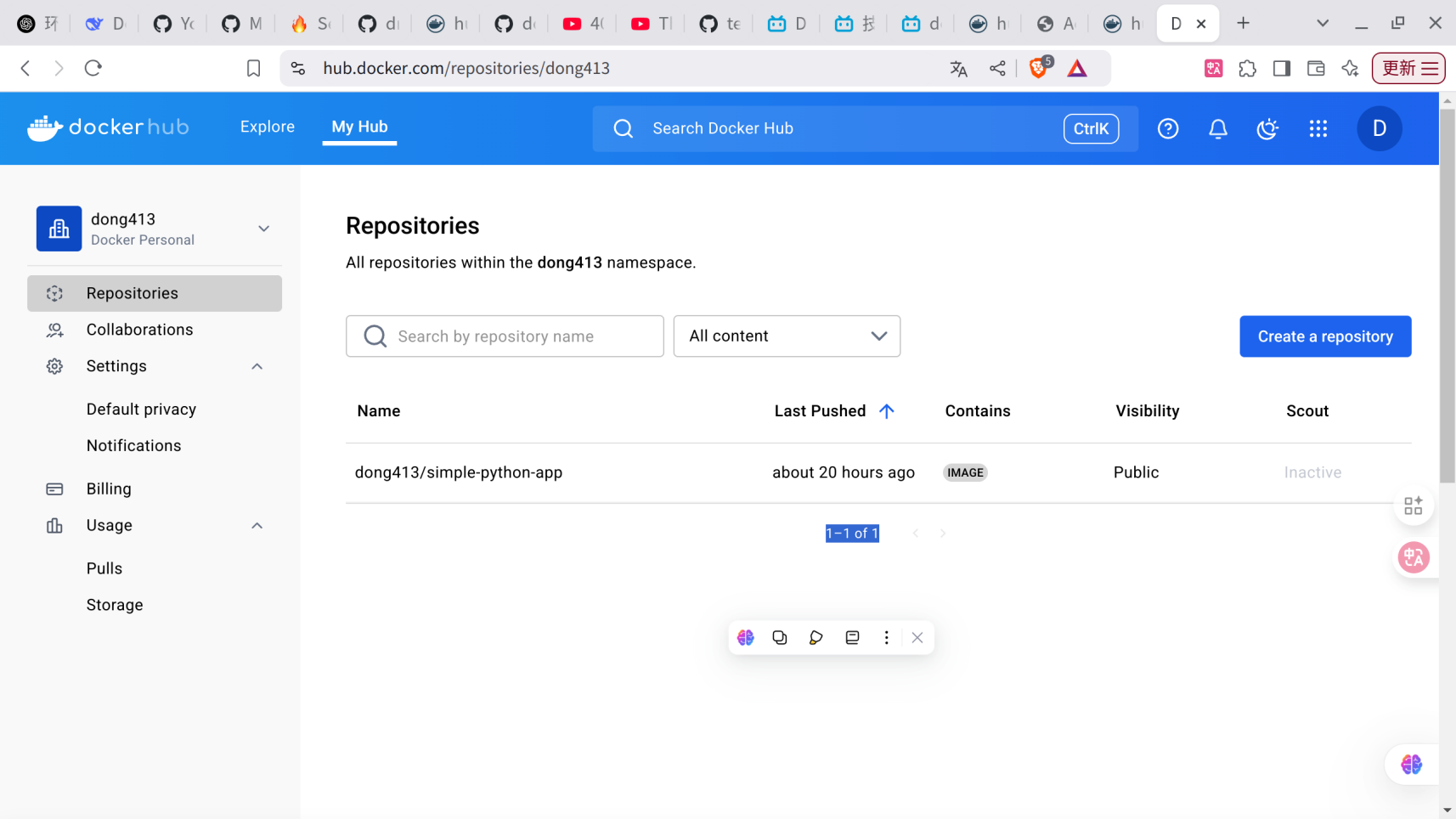 Docker Hub 仓库