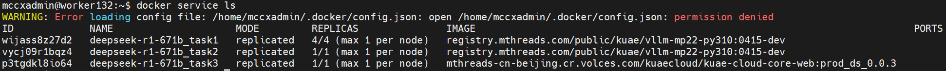 docker_service_ls.png