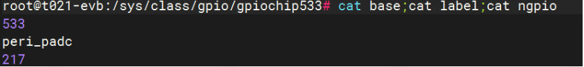 gpiochip 信息