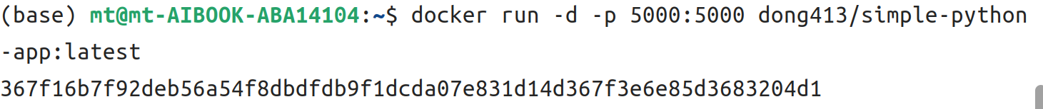 查看Docker