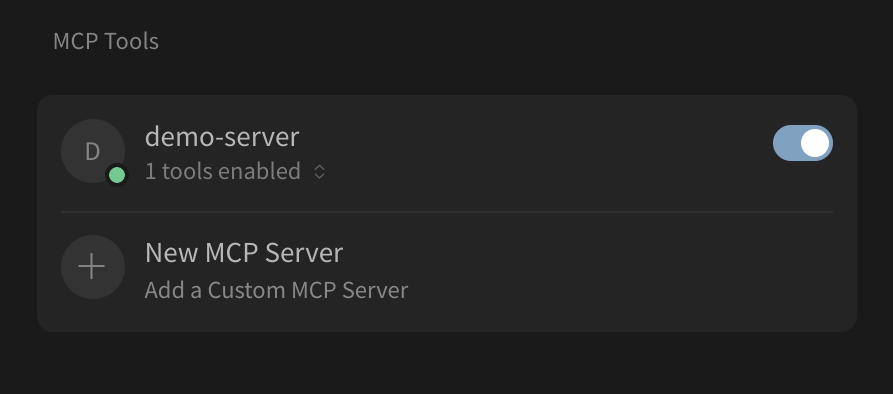 MCP 工具已启用