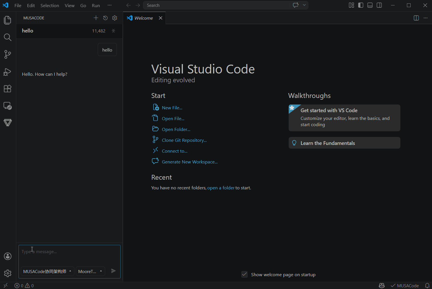 musacode_config.gif