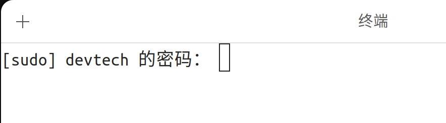 操作步骤 10