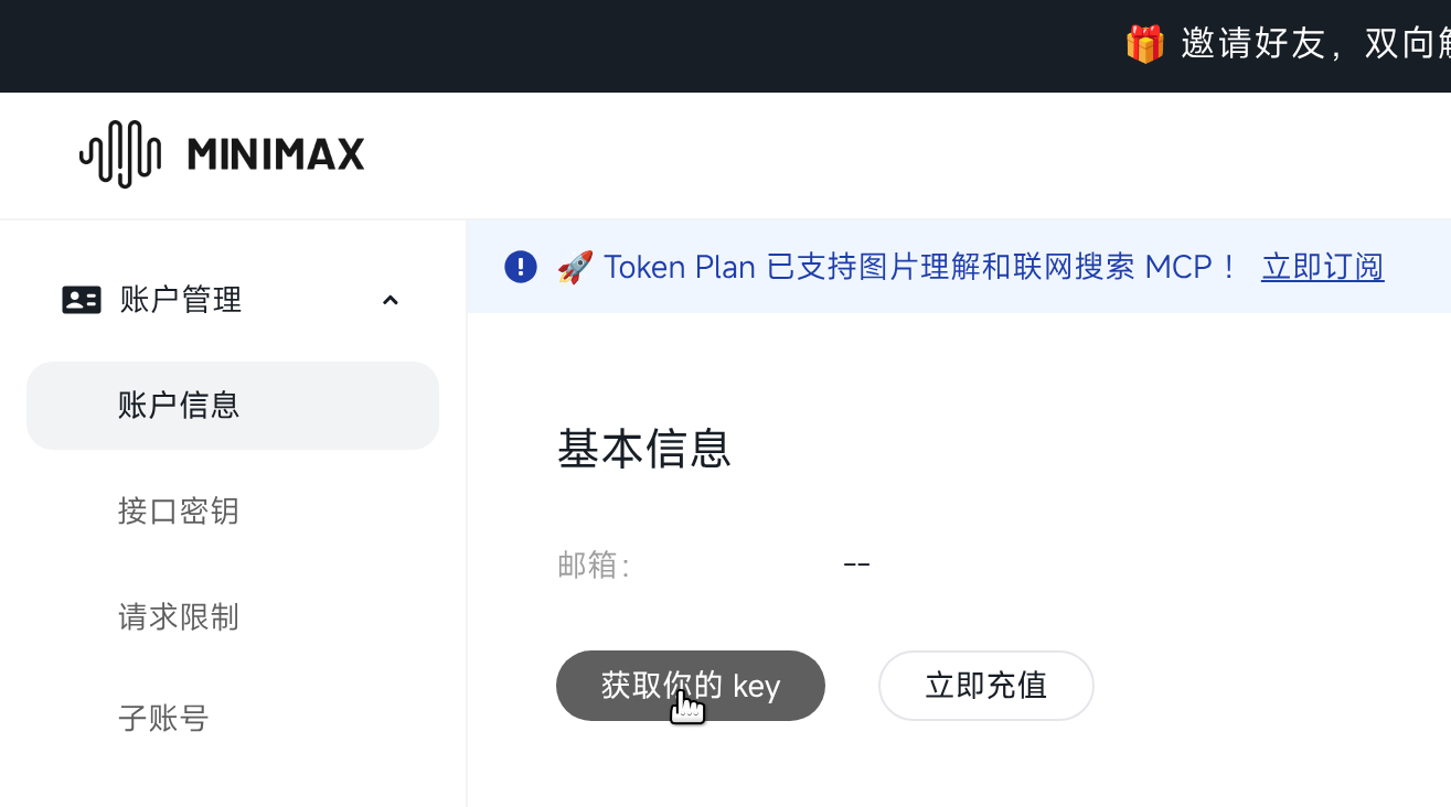 操作步骤 25