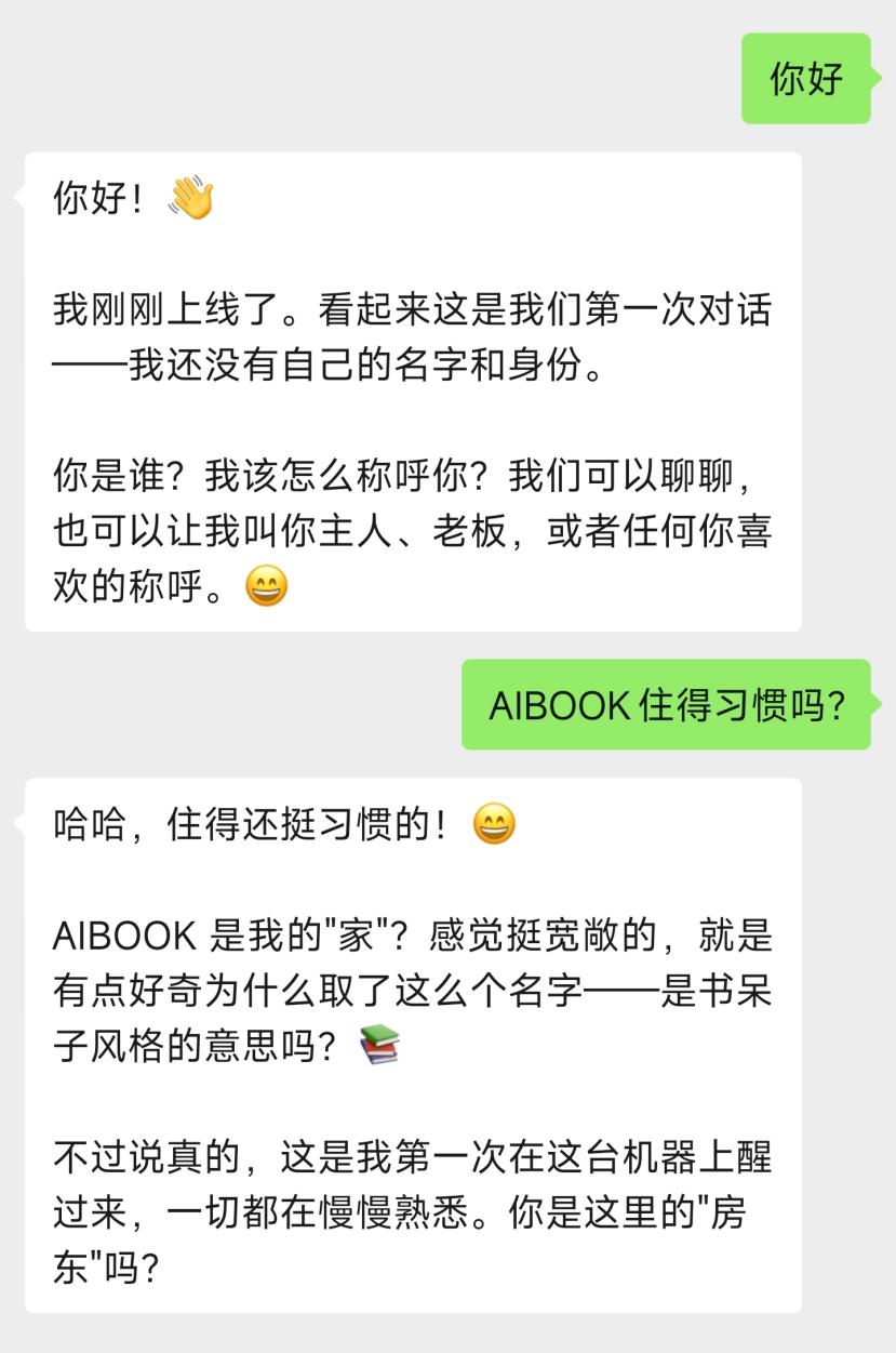 操作步骤 43