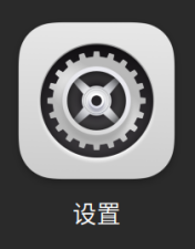 操作步骤 8