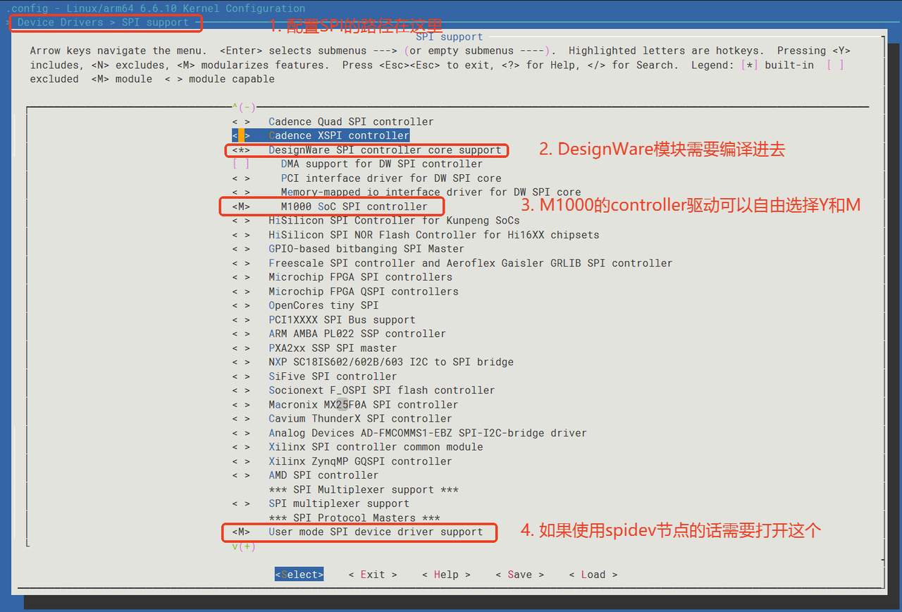 E300 074 图示