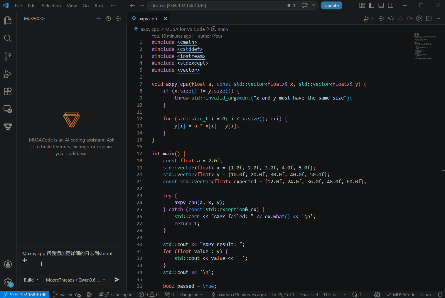 musacode_diff_review.gif