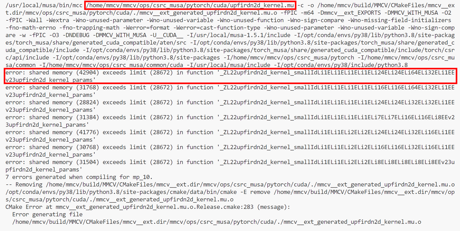 shared_memory_exceed_limit_error