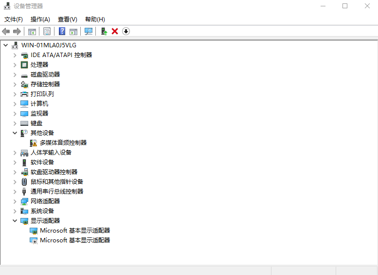 Windows vGPU 设备