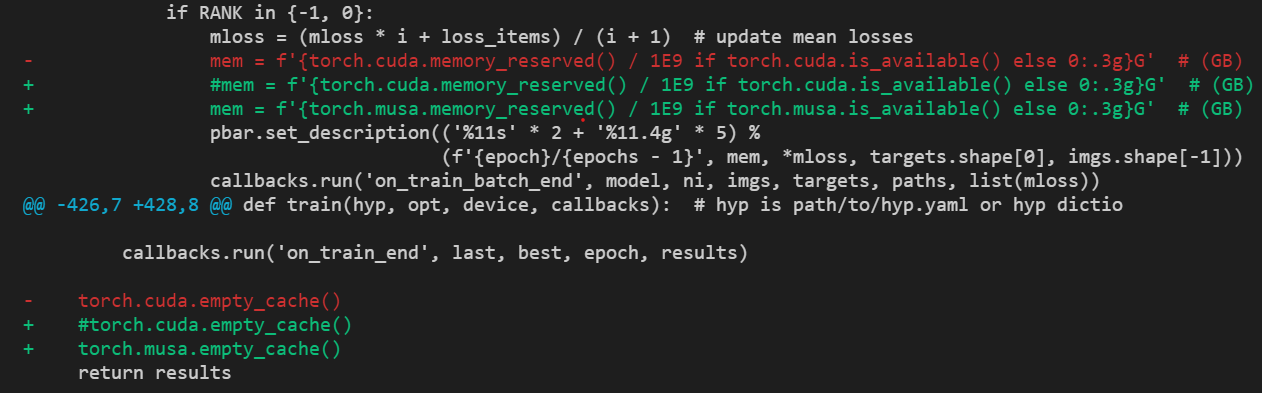 yolov5_memory_diff